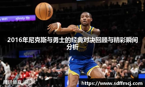 boyu博鱼体育官网