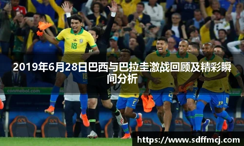 博鱼