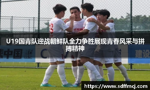 boyu博鱼体育官网