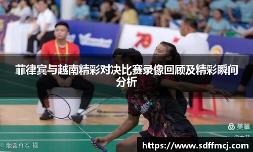 boyu博鱼体育官网