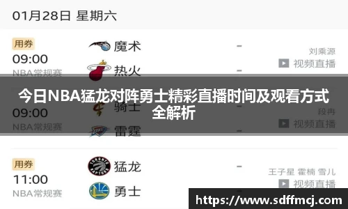 博鱼官方网站