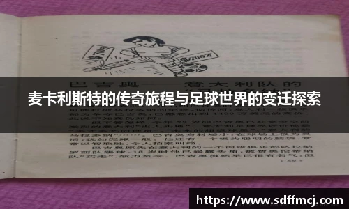 boyu博鱼官方app
