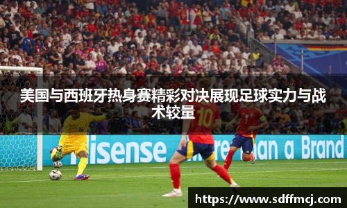boyu博鱼体育官网
