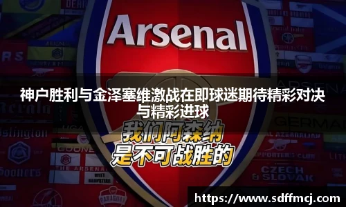 博鱼