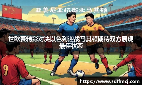 博鱼官方网站