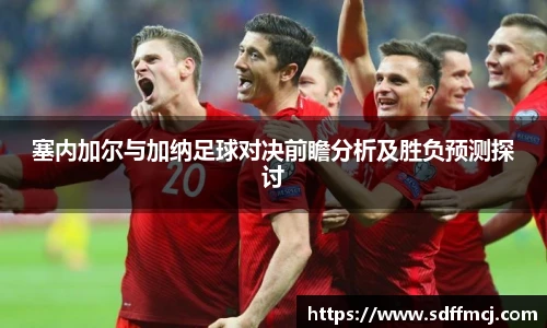 boyu博鱼体育官网