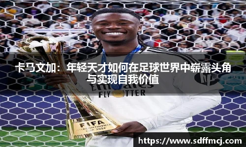 boyu博鱼体育官网