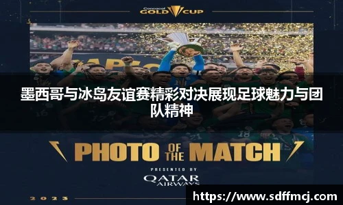 boyu博鱼官方app
