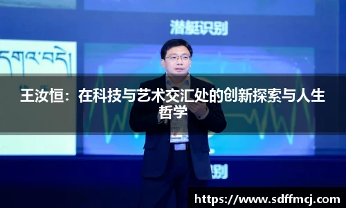 boyu博鱼官方app