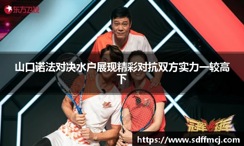 boyu博鱼官方app