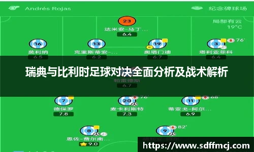 boyu博鱼官方app