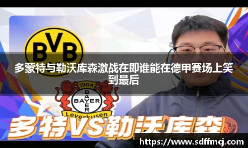 博鱼官方网站