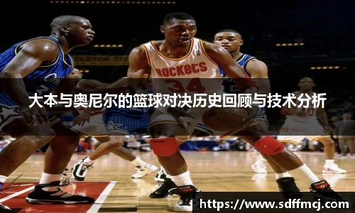 博鱼官方网站