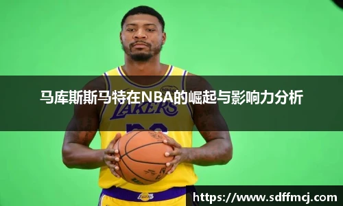 boyu博鱼体育官网