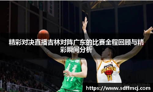 boyu博鱼体育官网