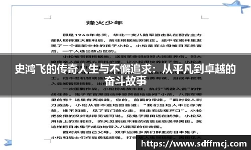 boyu博鱼体育官网