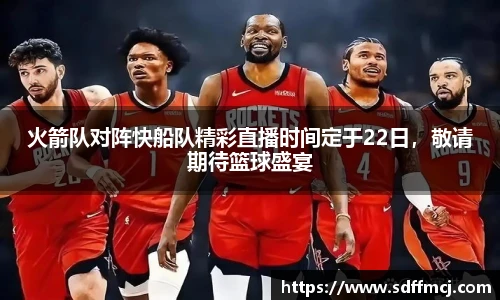 boyu博鱼体育官网